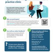 Nova Scotia Health seeks public input on new Antigonish collaborative practice clinic